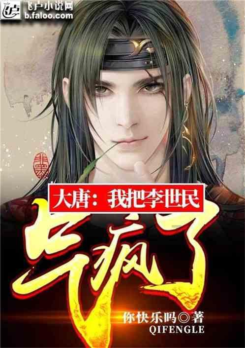超外星兄妹4